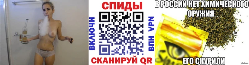 БУТИРАТ 99%  наркотики  Ува 