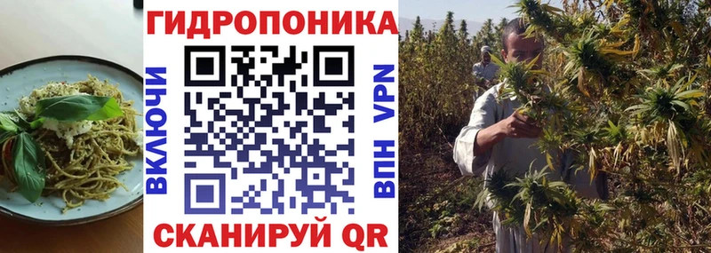 купить наркотики цена  Ува  Еда ТГК марихуана 