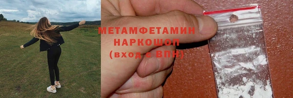 шишки Алексеевка
