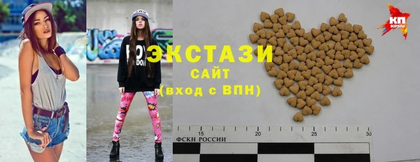 спиды Алексин
