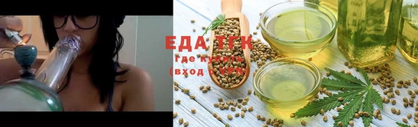 шишки Алексеевка