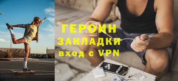 спиды Алексин