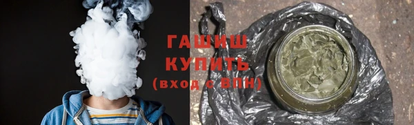 спиды Алексин