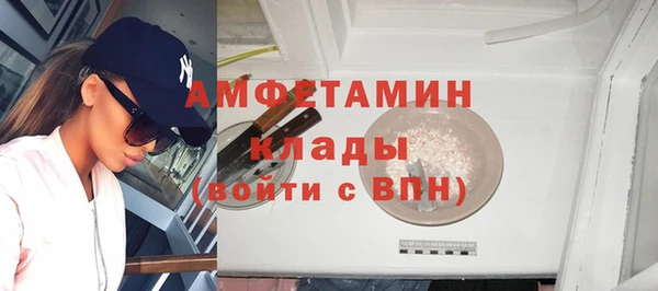 скорость Навашино