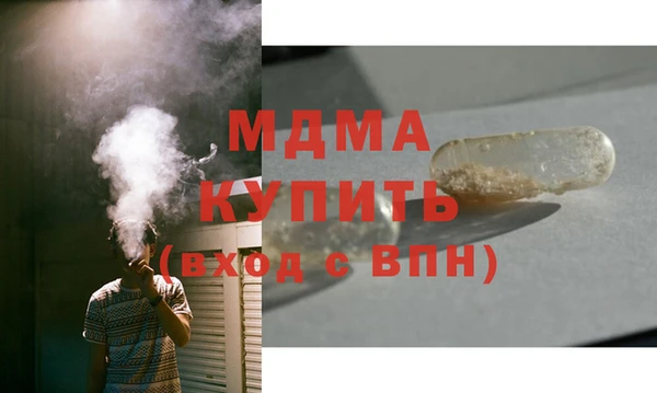 шишки Алексеевка