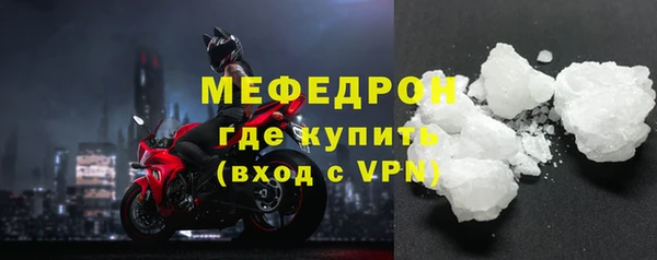 соль ск Наволоки
