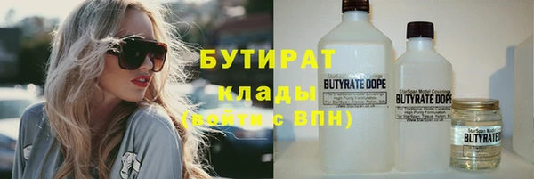 шишки Алексеевка