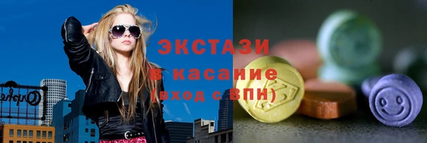 мефедрон мука Алзамай