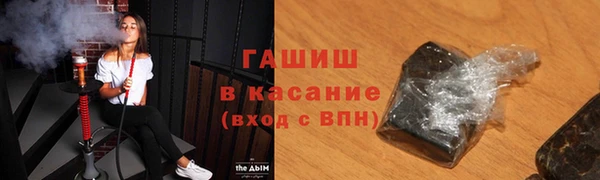 шишки Алексеевка