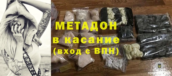марки nbome Надым