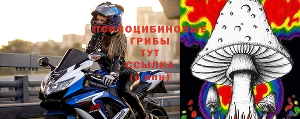 мефедрон мука Алзамай