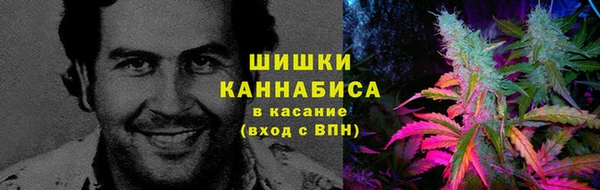 мефедрон мука Алзамай
