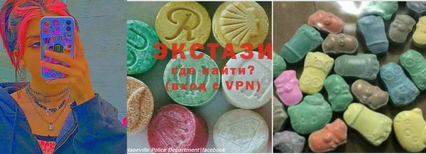 шишки Алексеевка
