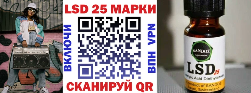 наркотики  Ува  blacksprut как зайти  Марки NBOMe 1,8мг 