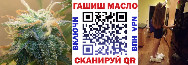 блэк спрут зеркало  Ува  Дистиллят ТГК Wax 