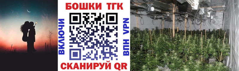 Шишки марихуана VHQ  Ува 
